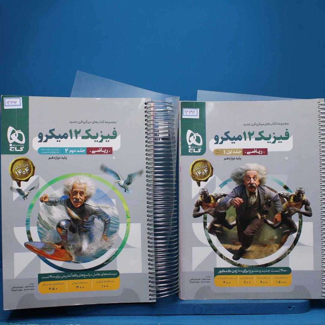 https://cdn.pbook.shop/api-media/files/2025/09/0635f1cb-f0d5-4963-9c83-3d71a23b944e/13496.jpg