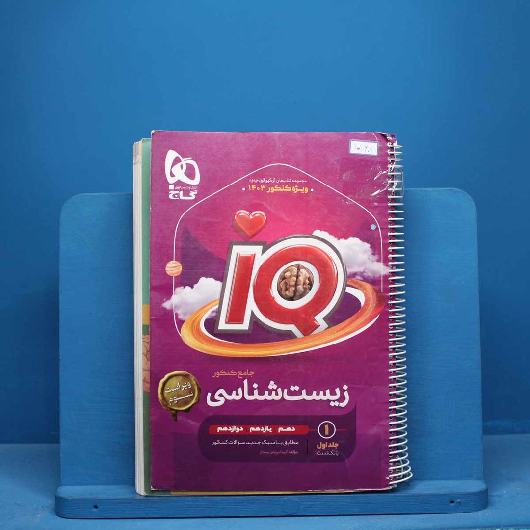 https://cdn.pbook.shop/api-media/files/2025/09/44fa6cd7-aa0e-43da-859b-996dfe53b02e/10168.jpg