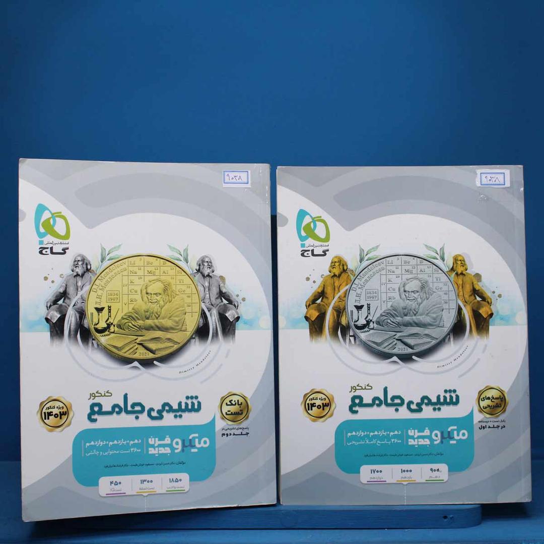 https://cdn.pbook.shop/api-media/files/2025/09/8e20a5fb-1b68-43bf-a19d-e00bf3fba097/9038.jpg