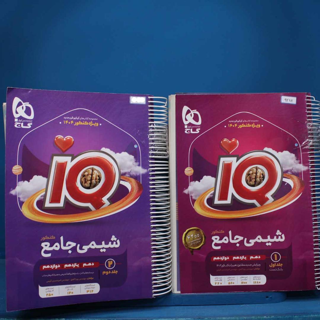 https://cdn.pbook.shop/api-media/files/2025/09/d550732e-b258-4aaf-8d50-950364e6ad45/9282.jpg