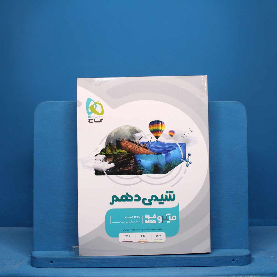 https://cdn.pbook.shop/api-media/files/2025/09/fc8be792-6313-40e9-9d1a-731e632711e2/10218.jpg