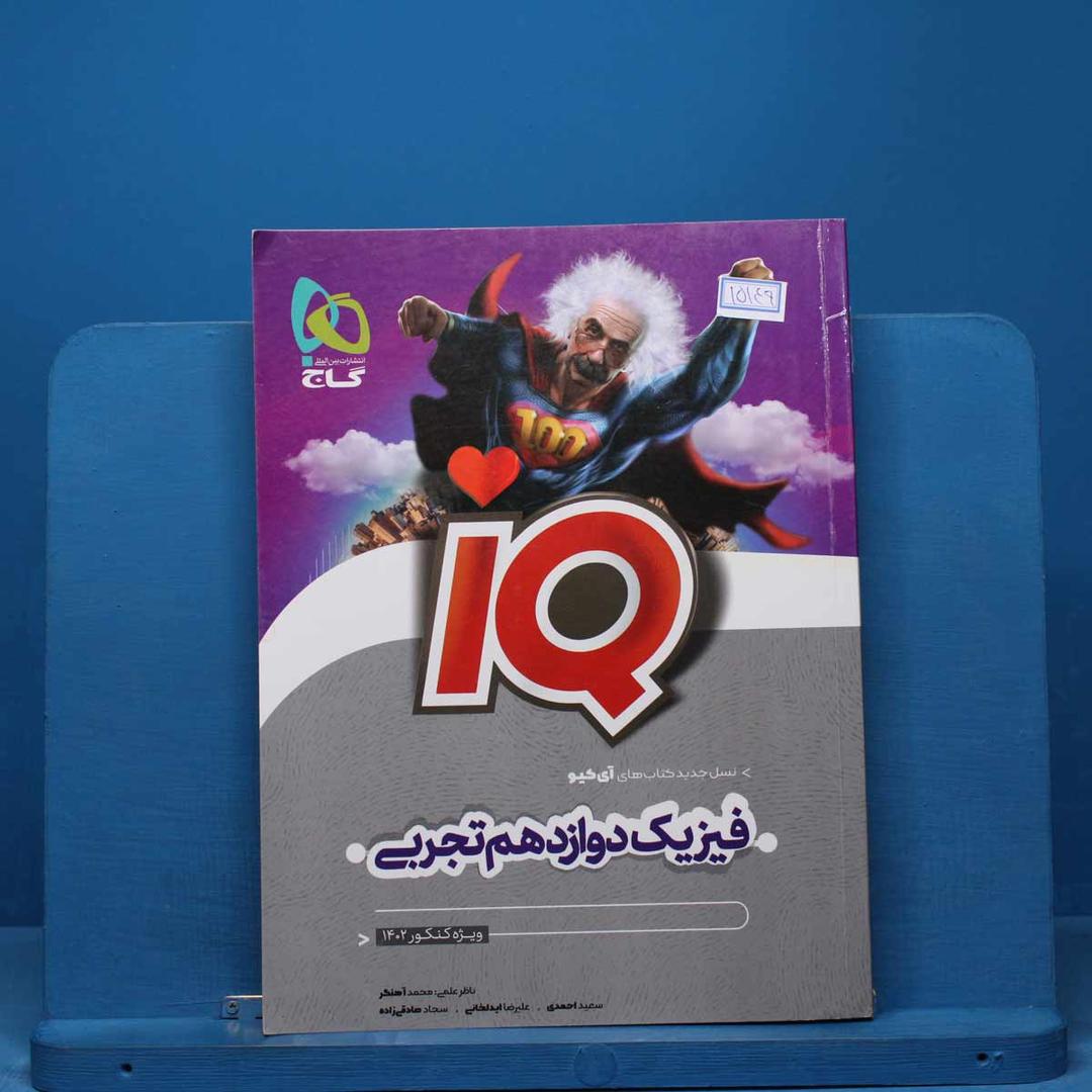 https://cdn.pbook.shop/api-media/files/2025/10/7d12d40d-f4f1-467d-bf52-5525ce139c0c/15149.jpg