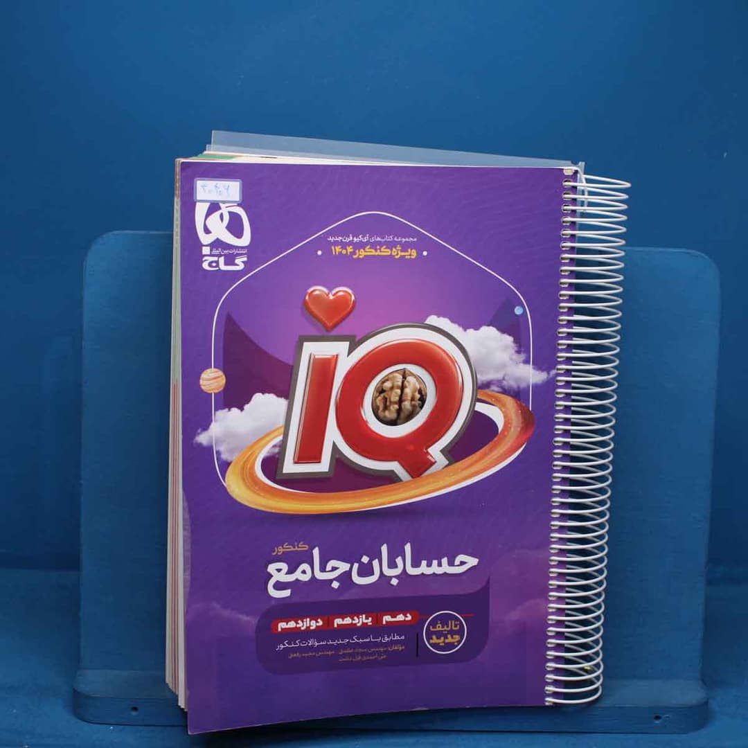 https://cdn.pbook.shop/api-media/files/2026/06/11ec6217-f056-4c0e-affb-ebfb2fef8348/30406.jpg