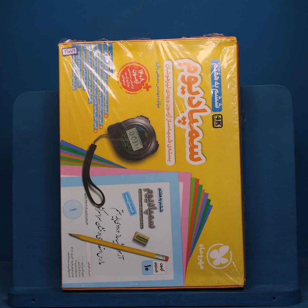 https://cdn.pbook.shop/api-media/files/2026/07/02abb2cf-1278-4c55-afe5-cd74d106604a/41076.jpg