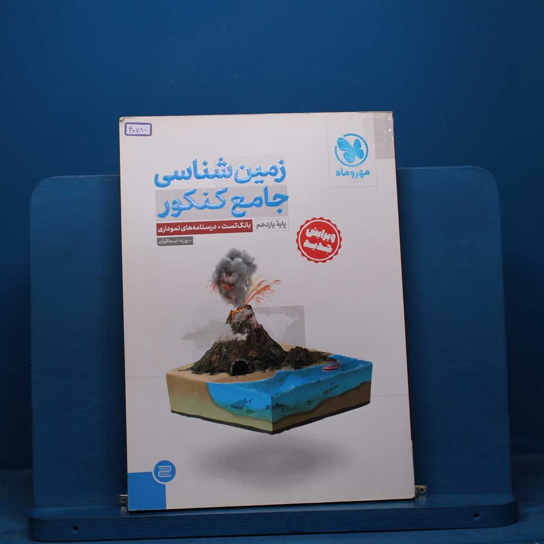 https://cdn.pbook.shop/api-media/files/2026/07/46a1fe07-19e1-4344-9321-fdcb7ffc9464/40780.jpg
