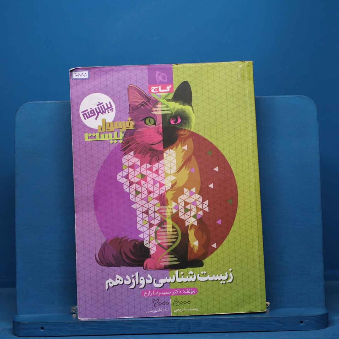 https://cdn.pbook.shop/api-media/files/2026/07/ae841304-4d6b-433a-8e9e-2f7ef0d5546b/40888.jpg
