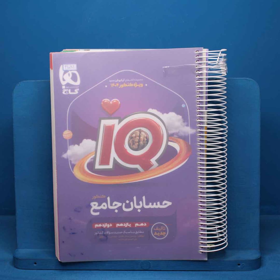 https://cdn.pbook.shop/api-media/files/2026/07/b2365113-f811-4b91-b224-8c715b9969dc/41081.jpg
