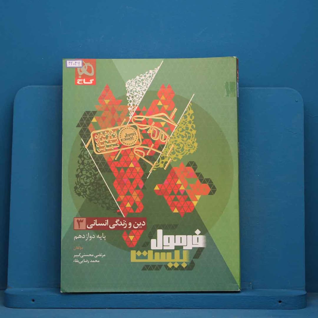 https://cdn.pbook.shop/api-media/files/2026/08/64fa23c0-5f25-4547-8f08-6f2152cc4380/42046.jpg