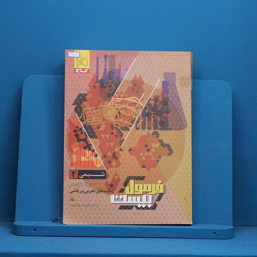https://cdn.pbook.shop/api-media/files/2026/08/c27a6846-73f9-4d77-9561-6dd951d4a494/41007.jpg