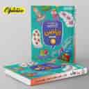 name https://cdn.pbook.shop/api-media/files/2024/06/031283a8-b9b3-43a5-adb8-31b6fce5118c/کار-و-تمرین-ریاضی-چهارم-ابتدایی-منتشران.jpg