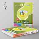 name https://cdn.pbook.shop/api-media/files/2024/06/05b0ab3d-7840-4ac4-8a52-22544a21b01c/ریاضی-ششم-بنی-هاشمی.jpg