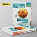 name https://cdn.pbook.shop/api-media/files/2024/06/08313210-2831-46b4-9dfc-3d1665f26137/قاصدک-حسابان-یازدهم-منتشران.jpg