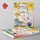 name https://cdn.pbook.shop/api-media/files/2024/06/14ce9eb9-fd9c-4ebf-b94f-2cf788910cfe/آموزش-و-آزمون-علوم-ششم-رشادت-مبتکران.jpg