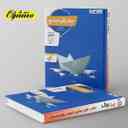 name https://cdn.pbook.shop/api-media/files/2024/06/17f41475-41a0-40b0-b875-61bad9b7a84a/جغرافیا-جامع-کنکور-منتشران.jpg