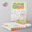 name https://cdn.pbook.shop/api-media/files/2024/06/1d9baf0a-9f25-494c-8f36-5cf3f93e47c5/آموزش-شگفت-انگیز-ادبیات-فارسی-یازدهم-خیلی-سبز.jpg