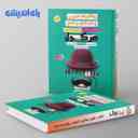 name https://cdn.pbook.shop/api-media/files/2024/06/1ea5158f-4929-4088-818e-aa34c384eec7/هرکول-مباحث-مشترک-حسابان-و-ریاضی-تجرب_d3kYwuI.jpg