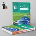 name https://cdn.pbook.shop/api-media/files/2024/06/20e72954-67f4-41cc-a8db-57aff2d66d2d/آموزش-فیزیک-یازدهم-رشته-تجربی-سبز-قلم-چی.jpg