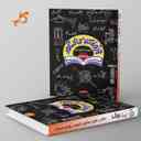 name https://cdn.pbook.shop/api-media/files/2024/06/21a1629f-3824-40f0-8992-2154021c7baf/جزوه-کلاس-کنکور-فیزیک-دوازدهم-رشته-تجربی-کاپ.jpg