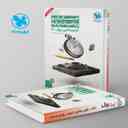 name https://cdn.pbook.shop/api-media/files/2024/06/2594c1bf-7764-4f91-ad82-7f940fc76bda/آزمون-پلاس-حسابان-و-ریاضی-پایه-کنکور-مهروماه.jpg