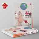 name https://cdn.pbook.shop/api-media/files/2024/06/25da0f1d-3a80-4777-9c5d-cff6c836cfed/فیل-شیمی-دهم-مبتکران.jpg