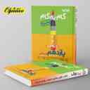 name https://cdn.pbook.shop/api-media/files/2024/06/261f19aa-a7c0-4a2e-801f-684f70f846fc/گام-به-گام-درس-یار-یازدهم-رشته-انسانی-منتشران.jpg