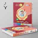 name https://cdn.pbook.shop/api-media/files/2024/06/29638553-7d4a-4b0d-aa25-6f4f54bea98e/ریاضی-و-آمار-دهم-بنی-هاشمی.jpg