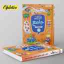 name https://cdn.pbook.shop/api-media/files/2024/06/2b99a283-00ed-4728-85eb-07dee8fa592b/کار-و-تمرین-جامع-پنجم-ابتدایی-منتشران.jpg