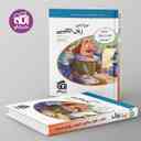 name https://cdn.pbook.shop/api-media/files/2024/06/2dcb11fb-5e37-45de-ab9e-0e0c3784e984/موج-آزمون-زبان-انگلیسی-نشر-الگو.jpg