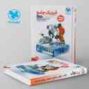 name https://cdn.pbook.shop/api-media/files/2024/06/3337df7f-fc3b-44c7-bb66-83bdc673a6f1/پاسخ-فیزیک-دوازدهم-رشته-تجربی-جامع-مهروماه.jpg