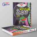 name https://cdn.pbook.shop/api-media/files/2024/06/34cc9649-ed55-4fb9-b828-e61a8c7babe2/هایلایت-تاریخ-کنکور-مشاوران-آموزش.jpg