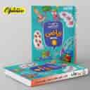 name https://cdn.pbook.shop/api-media/files/2024/06/3548db36-017a-438c-a1f5-0baf49948fca/کار-و-تمرین-ریاضی-اول-ابتدایی-منتشران.jpg