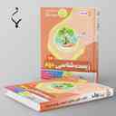 name https://cdn.pbook.shop/api-media/files/2024/06/38356b2f-5c55-47dc-900f-72ae32d86b88/زیست-شناسی-دهم-بنی-هاشمی.jpg