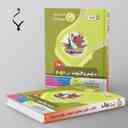 name https://cdn.pbook.shop/api-media/files/2024/06/3c383e6b-f4ed-4247-8140-9658c6066c58/علوم-و-فنون-ادبی-دهم-بنی-هاشمی.jpg