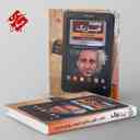 name https://cdn.pbook.shop/api-media/files/2024/06/3ca3c5eb-878e-484e-b024-838cc81e59c9/فیزیک-دوازدهم-رشته-ریاضی-مرشد-مبتکران.jpg