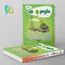 name https://cdn.pbook.shop/api-media/files/2024/06/3cf7f935-4407-4308-8604-c2ef44492d13/کارپوچینو-علوم-هفتم-گاج.jpg
