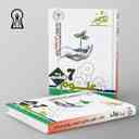 name https://cdn.pbook.shop/api-media/files/2024/06/3df8e6d3-6d1a-4bb8-aba0-114c43474ac5/علوم-هفتم-تیزهوشان-اندیشمند.jpg