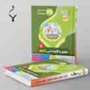 name https://cdn.pbook.shop/api-media/files/2024/06/3e7ab337-d3a8-431f-a121-55aa7817b236/علوم-و-فنون-ادبی-یازدهم-بنی-هاشمی.jpg