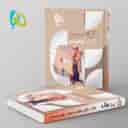 name https://cdn.pbook.shop/api-media/files/2024/06/41259d68-57a5-418f-afbc-d0a26bf9ec62/کارپوچینو-جامع-نهم-گاج.jpg