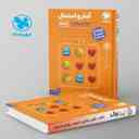 name https://cdn.pbook.shop/api-media/files/2024/06/4300193d-7599-49ad-ab82-c816185e1bda/پاورتست-آمار-و-احتمال-یازدهم-مهروماه.jpg