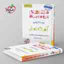 name https://cdn.pbook.shop/api-media/files/2024/06/45a9e0c0-2ddf-4dd3-89f7-0eeb9c41ce3b/ماجرای-من-و-درسام-آمار-و-احتمال-یازده_ADwbOwx.jpg