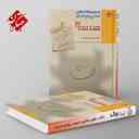 name https://cdn.pbook.shop/api-media/files/2024/06/46027772-a7e1-4a9c-8c5f-8f5d5d6f206e/غول-امتحان-هندسه-دوازدهم-مبتکران.jpg