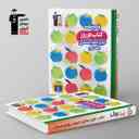 name https://cdn.pbook.shop/api-media/files/2024/06/46279b77-1056-4ce6-8c7a-594b37b90b23/نوروز-دوازدهم-رشته-انسانی-جلد-دوم-قلم-چی.jpg