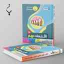 name https://cdn.pbook.shop/api-media/files/2024/06/4adc4b83-90fc-4e7e-b7f5-97e13a11e69f/اقتصاد-دهم-رشته-انسانی-بنی-هاشمی.jpg