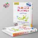 name https://cdn.pbook.shop/api-media/files/2024/06/4f18c1f4-a616-4b4d-860b-68f88ba26738/ماجرای-من-و-درسام-ریاضی-یازدهم-رشته-ت_PE4uVx9.jpg