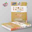 name https://cdn.pbook.shop/api-media/files/2024/06/4f23d0d5-50ba-42e7-9b9f-fe9e526f4dd3/ماجرای-من-و-درسام-تاریخ-دوازدهم-خیلی-سبز.jpg