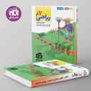 name https://cdn.pbook.shop/api-media/files/2024/06/51e8ef2b-63f4-408e-8e1c-7c15d0dbe9ab/الگوی-کار-و-تمرین-ریاضی-هفتم-نشرالگو.jpg