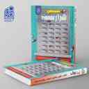 name https://cdn.pbook.shop/api-media/files/2024/06/5222d8c3-b833-414c-9962-cf42daa9250b/1000-تست-شیمی-کنکور-دریافت.jpg