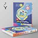 name https://cdn.pbook.shop/api-media/files/2024/06/5787dd52-ddd3-4a4c-a6ce-f7c12704e2ed/مطالعات-اجتماعی-هشتم-بنی-هاشمی.jpg