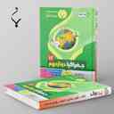 name https://cdn.pbook.shop/api-media/files/2024/06/5b52d09d-ea72-49ee-a3ca-5ac1d3264396/جغرافیا-دوازدهم-بنی-هاشمی.jpg