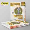 name https://cdn.pbook.shop/api-media/files/2024/06/5e2fe67a-e96d-4cfb-b5ff-214b3a9dc842/قاصدک-زیست-شناسی-دهم-منتشران.jpg